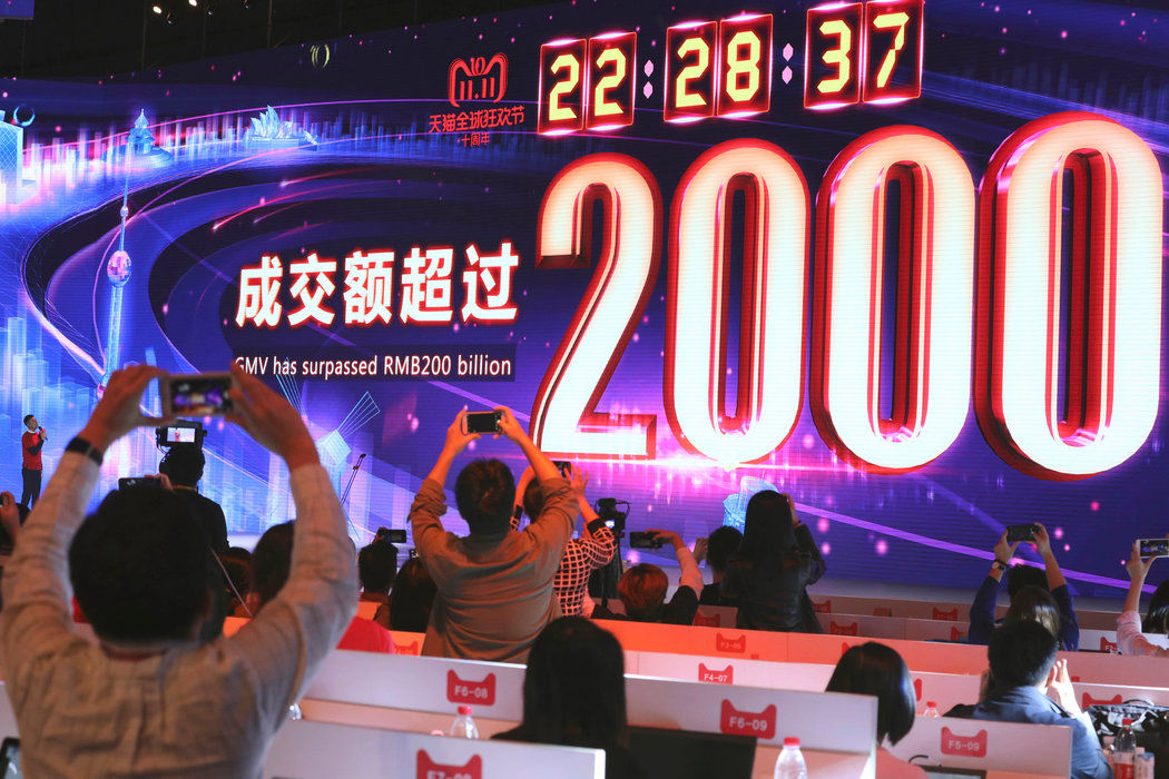 2025年天猫双11商家备战指南：从选品到投流全攻略