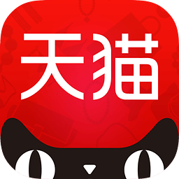天猫